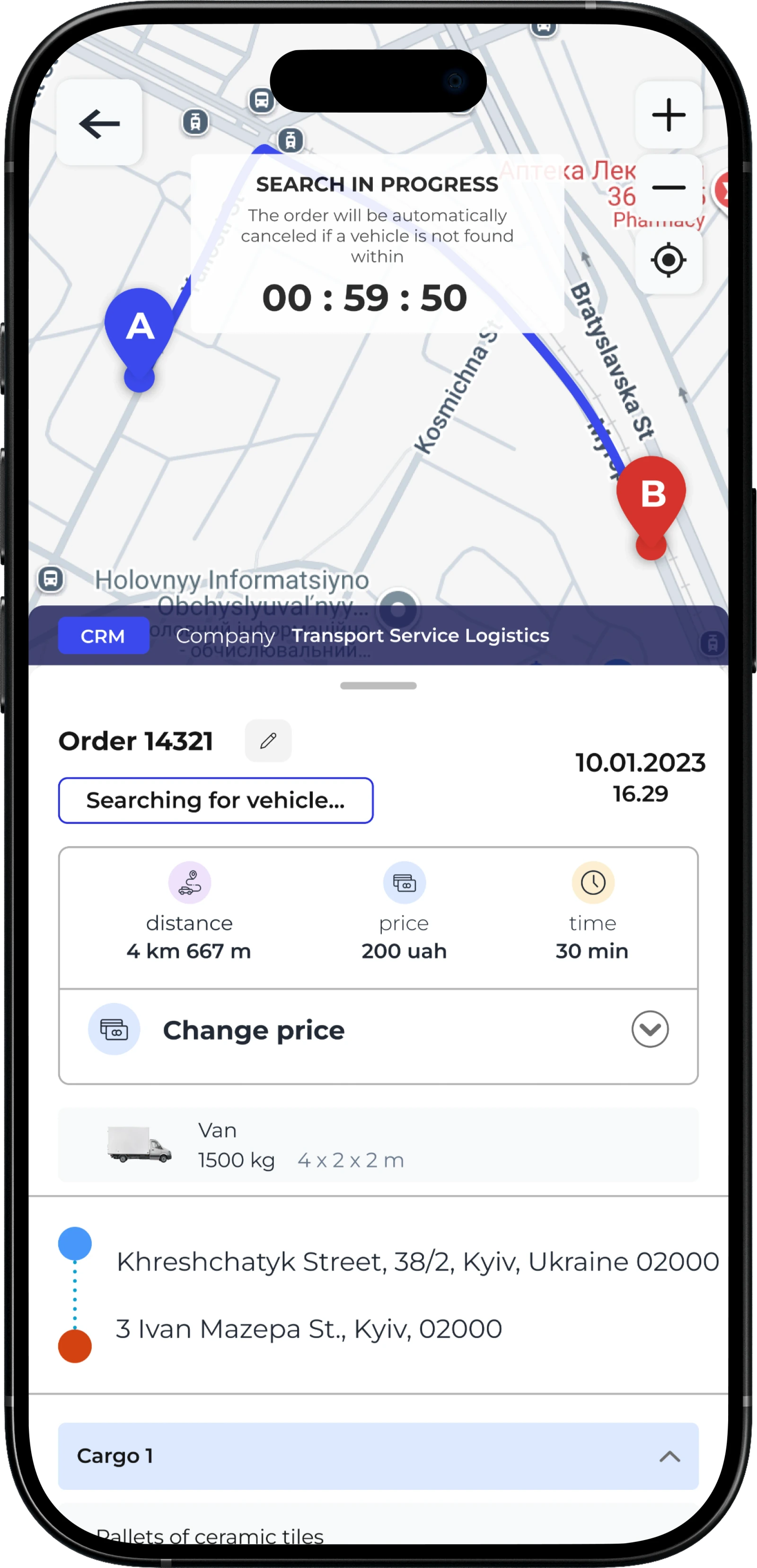 Fleetika F-Manager mobile app